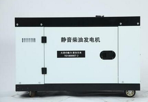 青阳科克12kw小型柴油发电机组