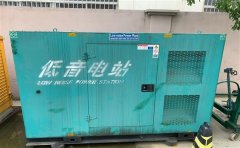 青阳通州四建大波纹箱定制案例